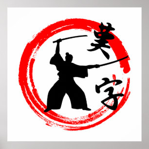 Samurai Poster