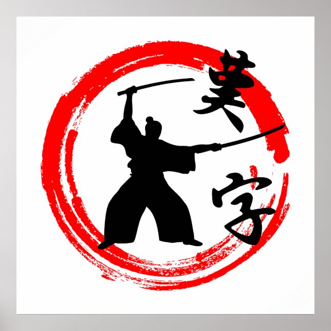 Samurai Poster (Front)