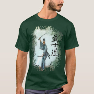 Samurai Ronin Bushido Watercolour  (2) T-Shirt