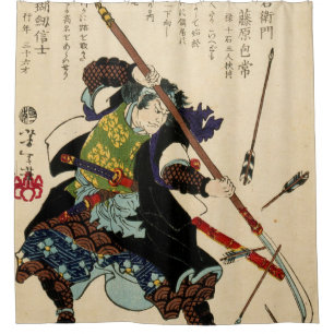 Samurai Ronin By Tsukioka Yoshitoshi 1869