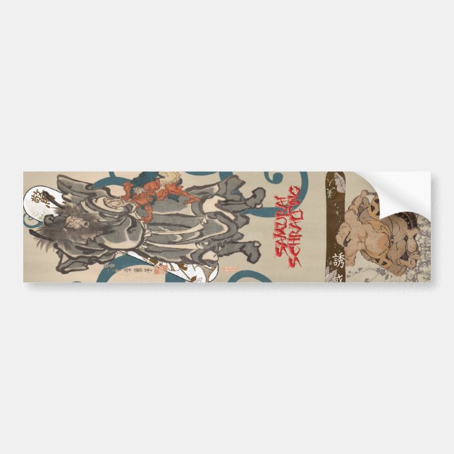 Samurai Schralping Bumper Sticker (Front)