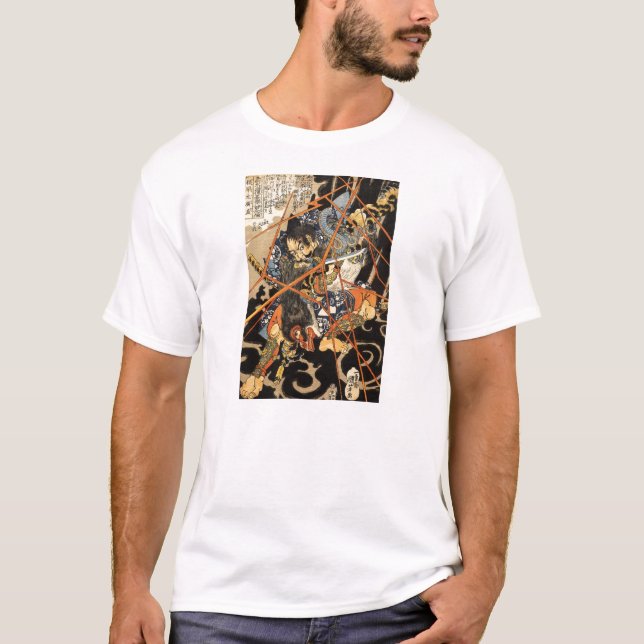 Samurai Shirt (Front)