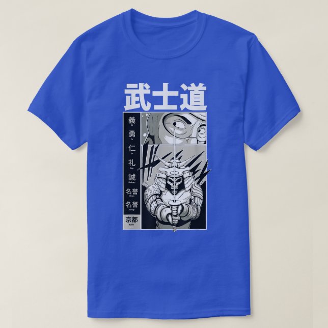 Samurai Shirt Sword Fighter Japanese Martial Arts  (Design Front)
