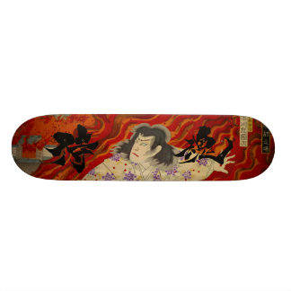 Samurai Skateboards, Samurai Skateboard Decks