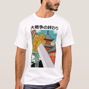 Samurai Spirit: Adventure Awaits T-Shirt