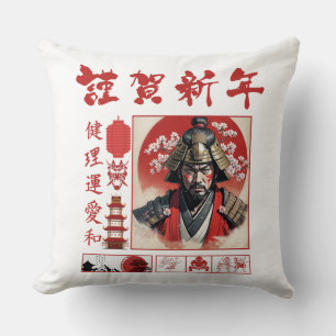 Samurai Spirit: Art and Culture Throw Pillow