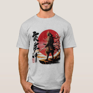 Samurai Spirit - Bold Japonais Warrior T-Shirt Des
