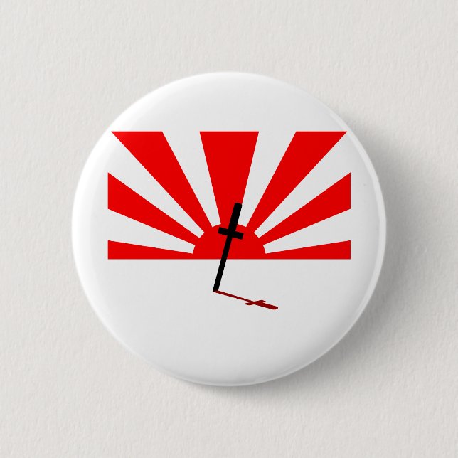 Samurai sunset 2 inch round button (Front)