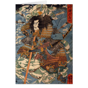 Samurai surfing on the backs of crabs c. 1800's