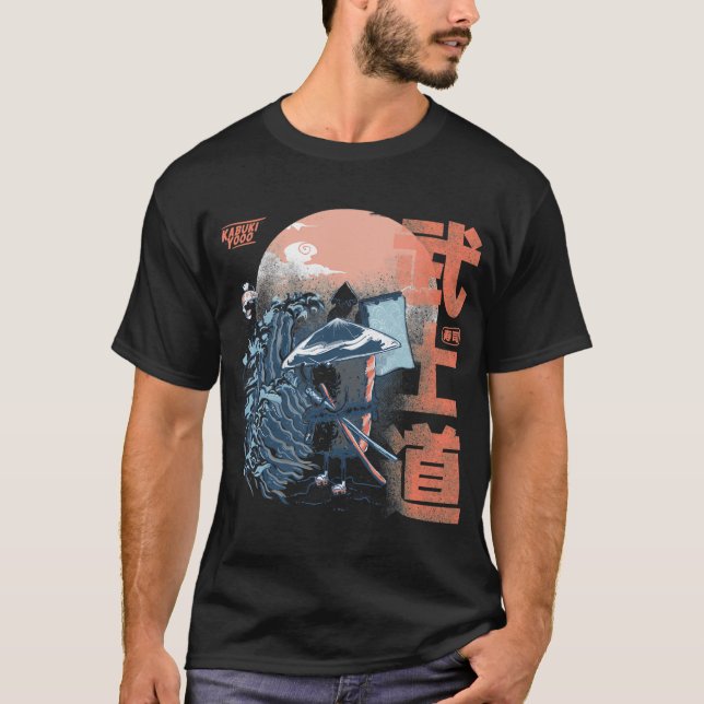 Samurai Sushi T-Shirt (Front)