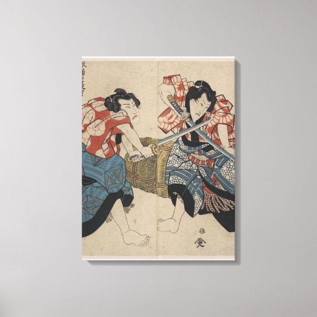 Samurai Sword Fight circa 1825 Canvas Print (Front)