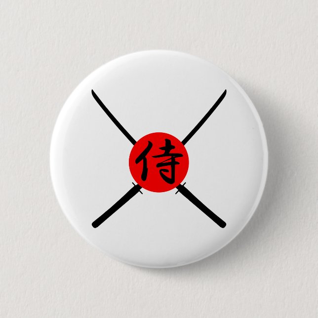 SAMURAI - Sword & Kanji 2 Inch Round Button (Front)