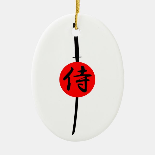 SAMURAI - Sword & Kanji Ceramic Ornament (Front)