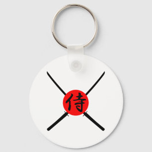 SAMURAI - Sword & Kanji Keychain