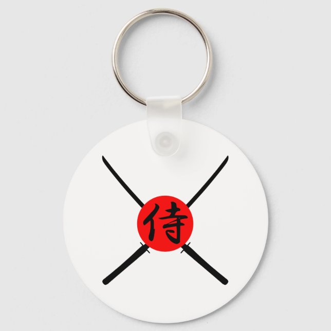 SAMURAI - Sword & Kanji Keychain (Front)