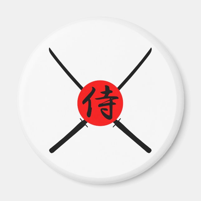 SAMURAI - Sword & Kanji Magnet (Front)