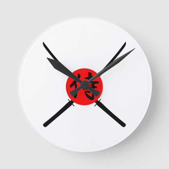 SAMURAI - Sword & Kanji Round Clock (Front)