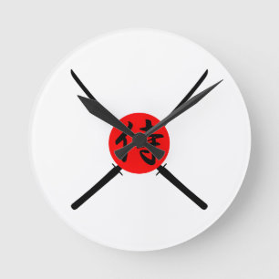 SAMURAI - Sword & Kanji Round Clock