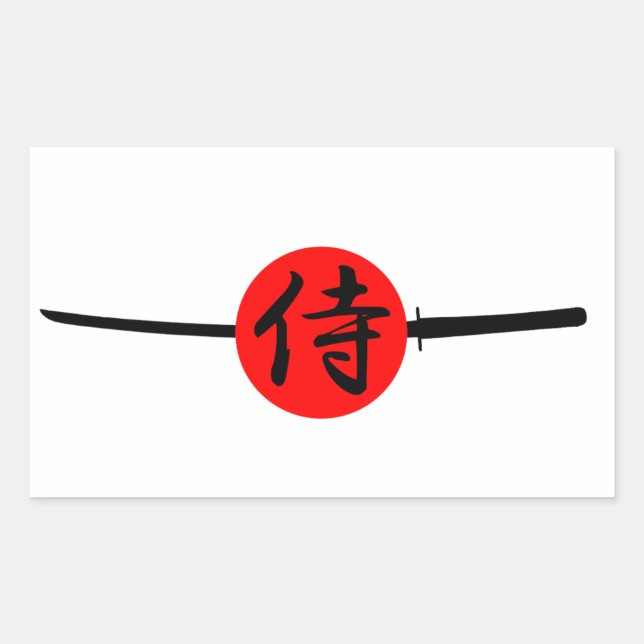 SAMURAI - Sword & Kanji Sticker (Front)