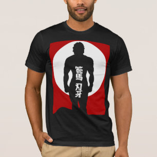 Samurai T-Shirt: Japanese Power and Spirit in Dise T-Shirt