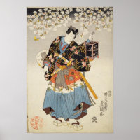 Samurai tenant une lanterne Katana Ukiyo-e Poster