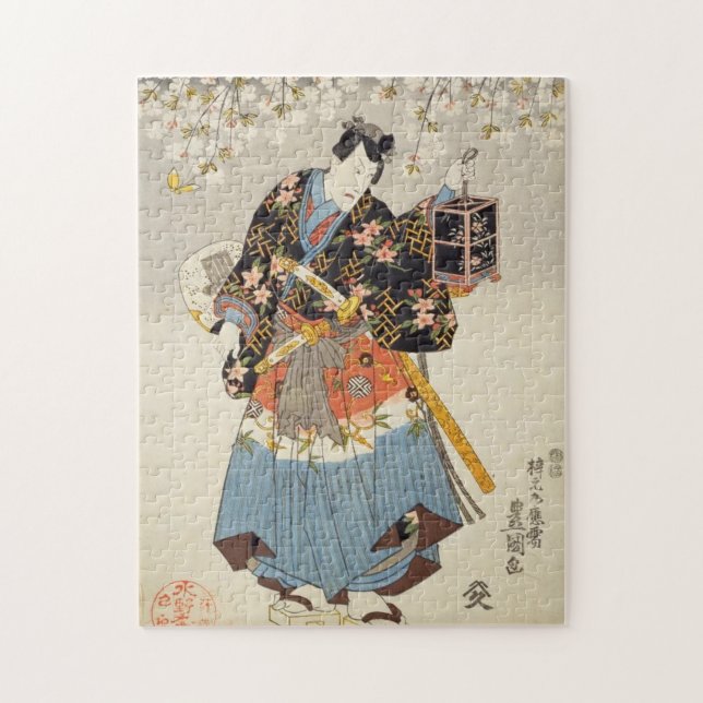 Samurai tenant une lanterne Ukiyo-e Jigsaw Puzzle (Vertical)