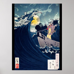 Samurai to Calm the Rough Seas, Yoshitoshi Poster
