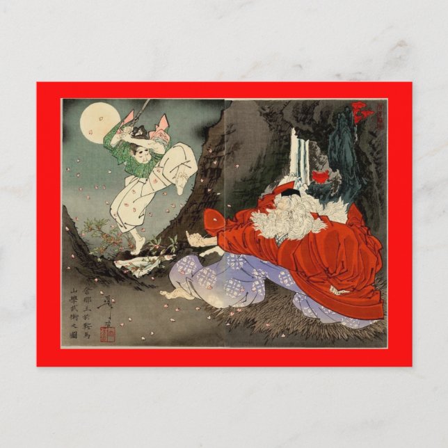 Samurai training with Tengu, Circa 1800's Postcard (Front)