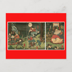 Samurai training with Tengu, Circa 1859 Postcard