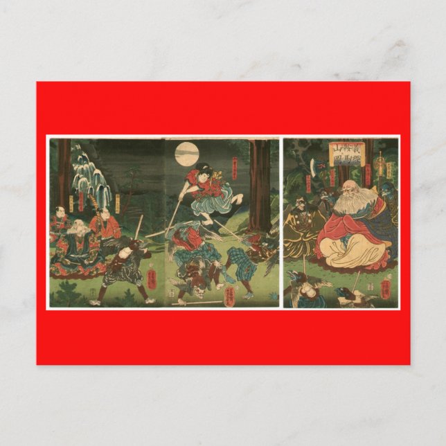 Samurai training with Tengu, Circa 1859 Postcard (Front)