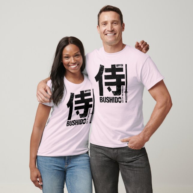 Samurai TShirt (Unisex)