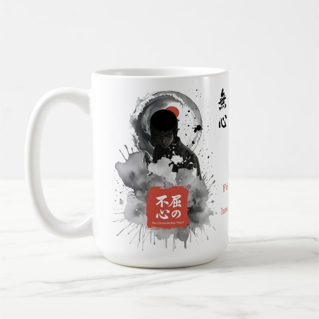 Samurai Unbreakable Heart Martial Arts Coffee Mug (Left)