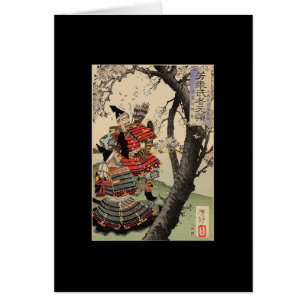 Samurai Viewing Cherry Blossoms circa 1885