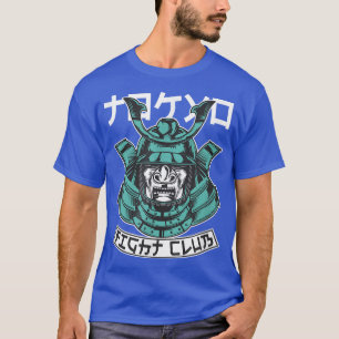 Samurai Warrior Asian Art of Fight Graphics) T-Shirt