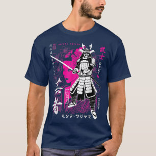 Samurai warrior bushido code Japanese swordsmen T- T-Shirt