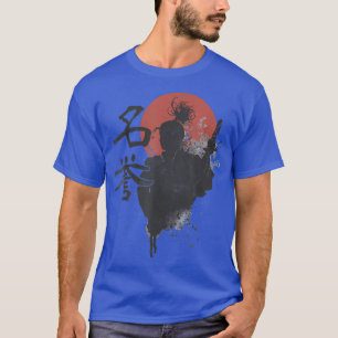Samurai Warrior Code Bushido Japan Kanji Meiyo Hon T-Shirt
