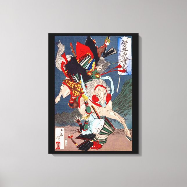 Samurai Warrior Fighting on a Horse, Yoshitoshi Canvas Print (Front)