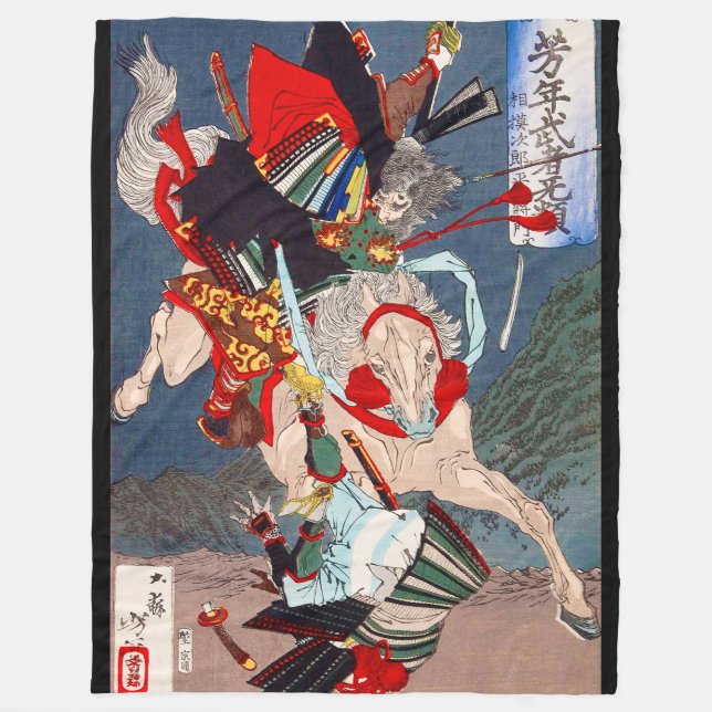 Samurai Warrior Fighting on a Horse, Yoshitoshi Fleece Blanket (Front)