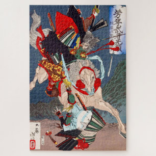 Samurai Warrior Fighting on a Horse, Yoshitoshi Jigsaw Puzzle