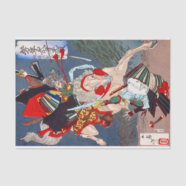 Samurai Warrior Fighting on a Horse, Yoshitoshi Tissue Paper (Front)