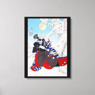 Samurai Warrior Holding a Katana, Yoshitoshi Canvas Print
