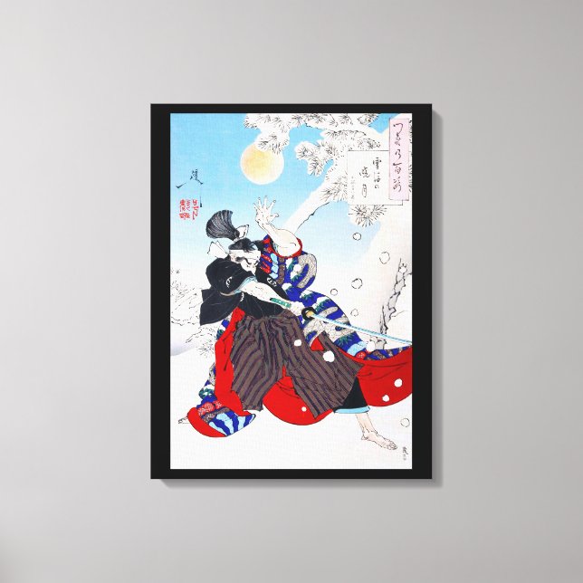 Samurai Warrior Holding a Katana, Yoshitoshi Canvas Print (Front)