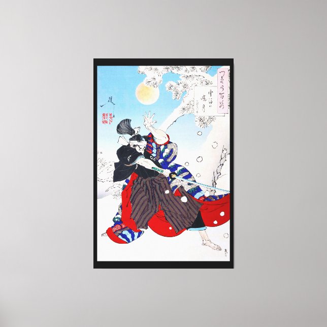 Samurai Warrior Holding a Katana, Yoshitoshi Canvas Print (Front)