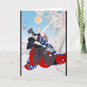 Samurai Warrior Holding a Katana, Yoshitoshi Card