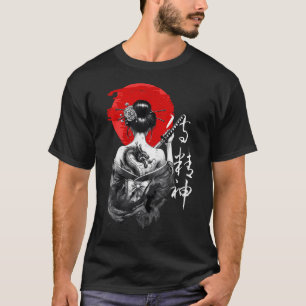 Samurai Warrior Japanese Bushido Katana T-Shirt