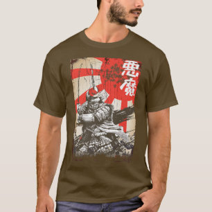 Samurai Warrior Japanese Culture Swordsman (2) T-Shirt