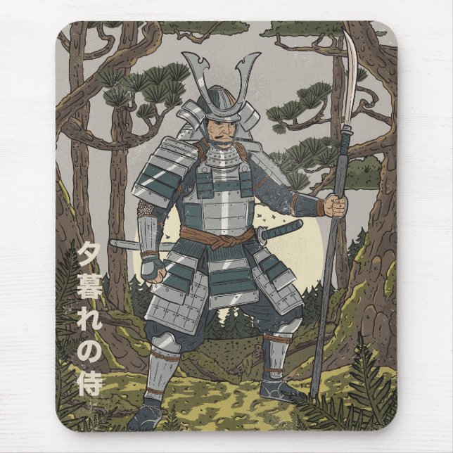 Samurai Warrior  Mouse Pad (Front)