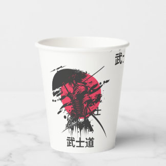 Samurai Warrior Mug – Bushido Code Design Paper Cups