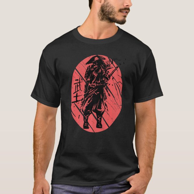 Samurai Warrior Ninja Japanese Art Japan Katana Sw T-Shirt (Front)