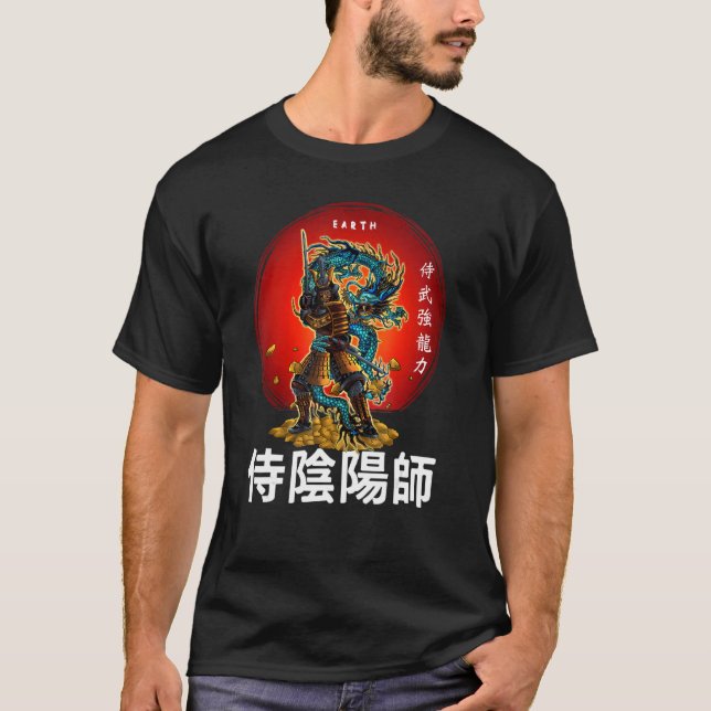 Samurai Warrior Omiogy Earth With Japanese Katana  T-Shirt (Front)